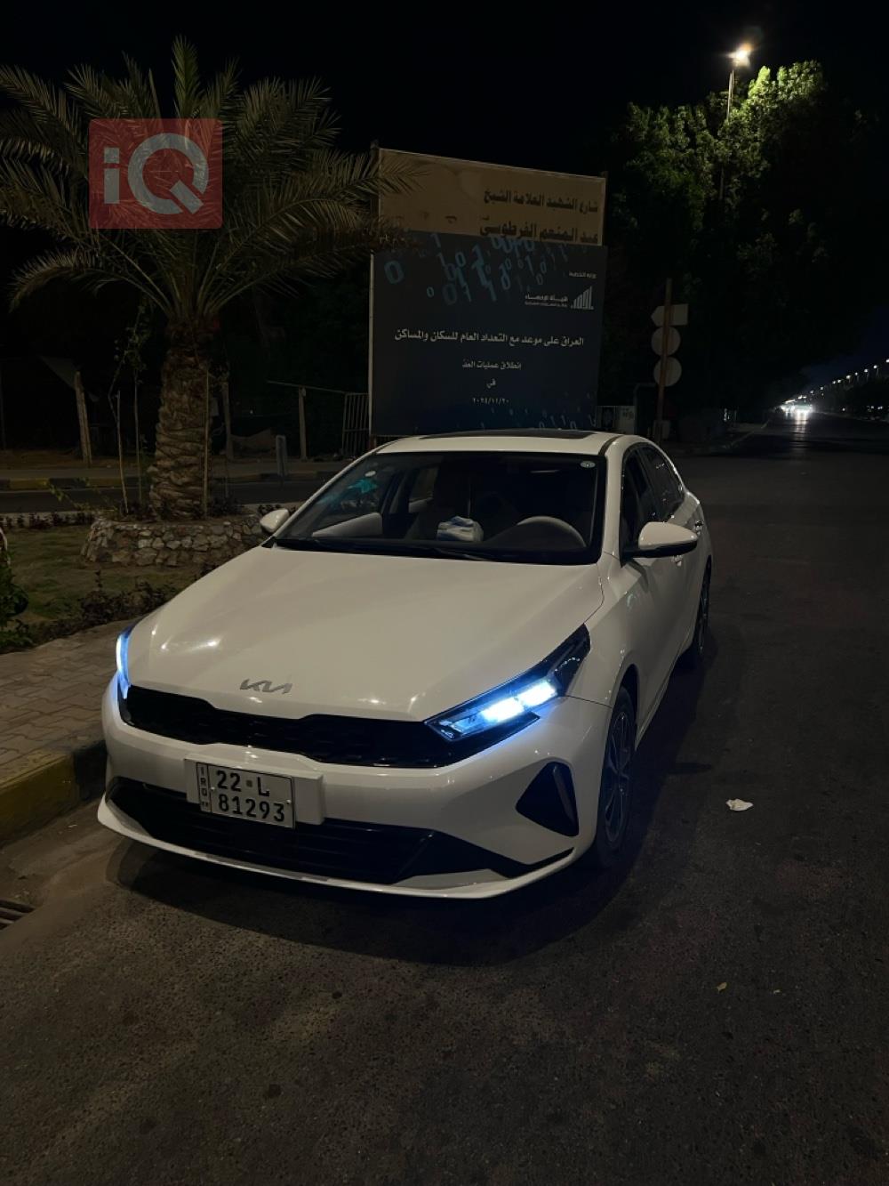 كيا K3